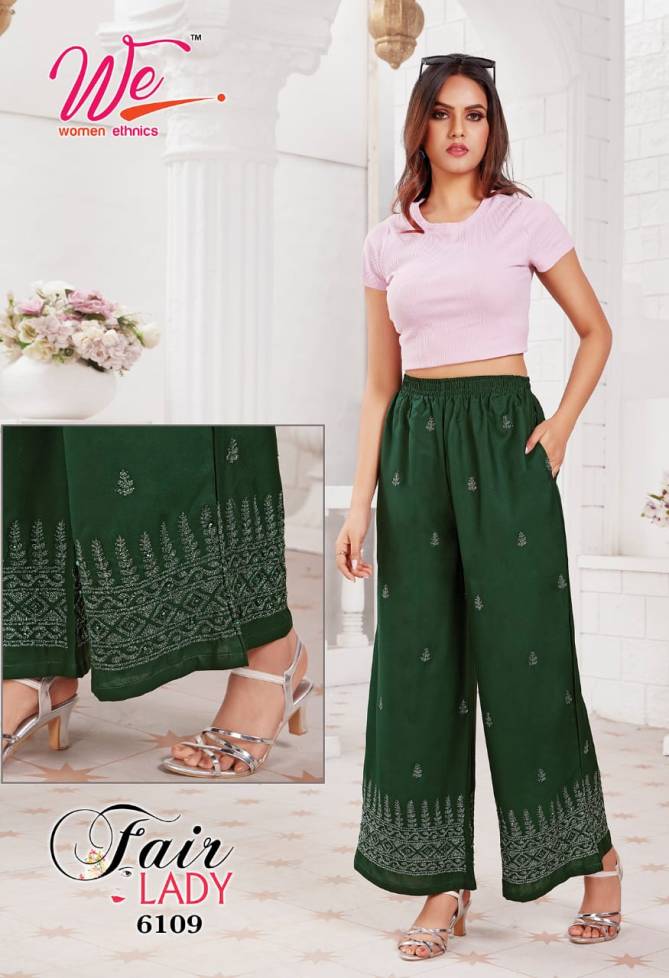 Fair Lady By We Western Palazzo Pants Catalog